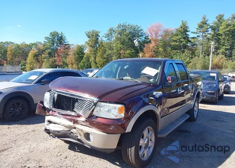 2008 Ford F-150 60Th Anniversary/Fx4/King Ranch/Lariat/Limited/Xlt из США, поврежденный, VIN 1FTPW14568KC25807